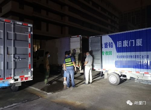 曝光 閩dzj 被罰慘 司機(jī)面臨3萬元以上罰款