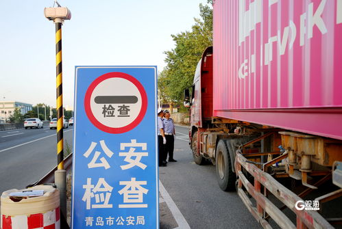百噸王 落網(wǎng) 青島交警部門持續(xù) 夏季行動 ,嚴(yán)查大貨車超載