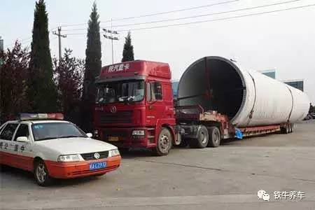 河南貨車一年3次超載可能被吊銷從業資格證